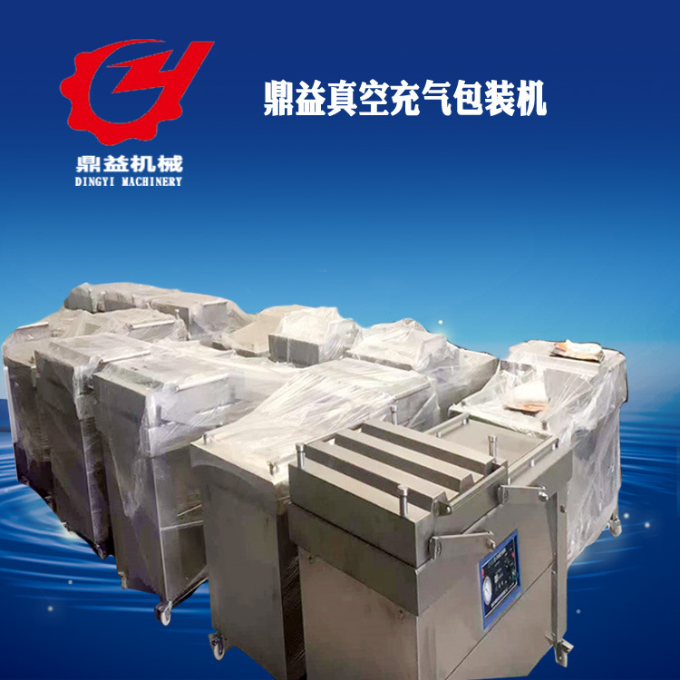 全自動真空包裝機(jī)的維護(hù)和保養(yǎng)需要注意哪些方